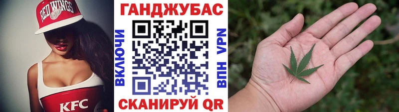 Наркота Александровск-Сахалинский Марихуана Меф мяу мяу
