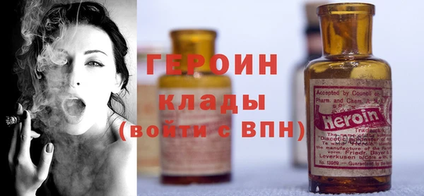 COCAINE Алексин