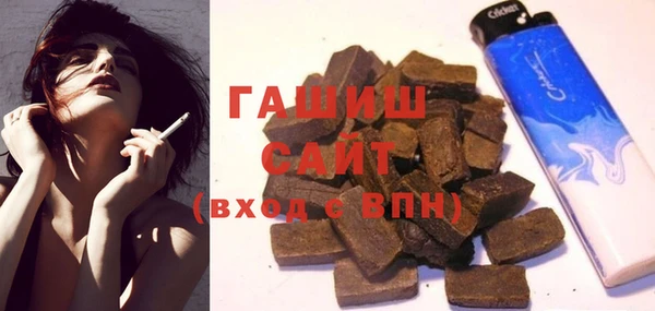 меф VHQ Лихославль