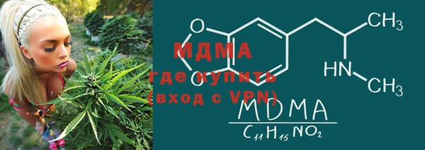 прущая мука Алзамай