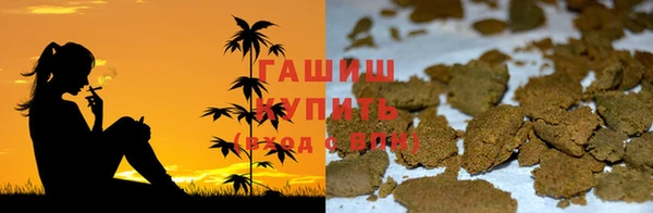 бутират Лиски
