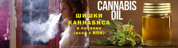 COCAINE Алексин