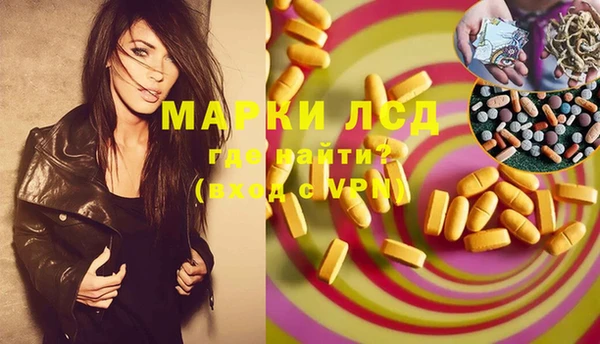 COCAINE Алексин