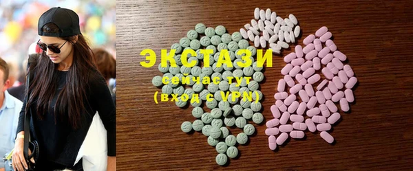 COCAINE Алексин