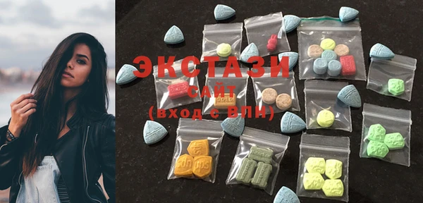 COCAINE Алексин