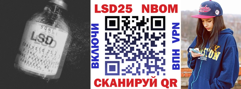 Лсд 25 экстази кислота  наркотики  ссылка на мегу маркетплейс  Александровск-Сахалинский 