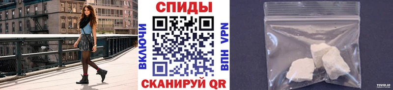 Первитин пудра  даркнет сайт  Александровск-Сахалинский 