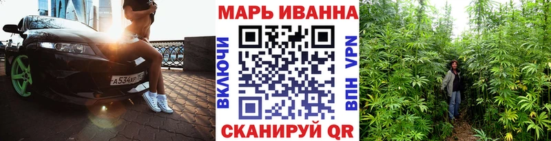 купить  цена  Александровск-Сахалинский  Шишки марихуана Ganja 